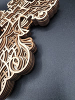 Laser cut multi layered stained cross