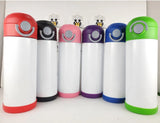 Kids flip top bottle with straw